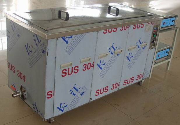 DYK系列超声波汽车缸体零部件清洗机